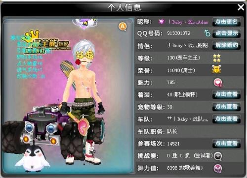 高度执行 高度执行