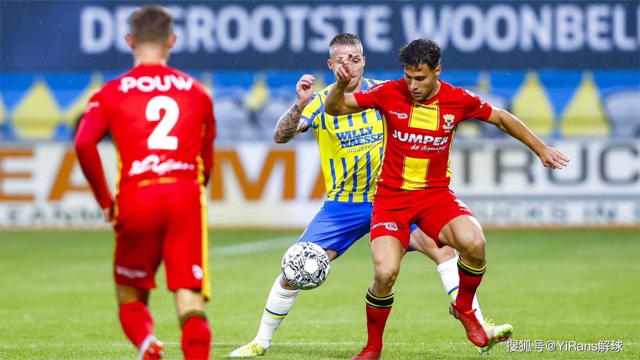 的特质正是 的特质正是