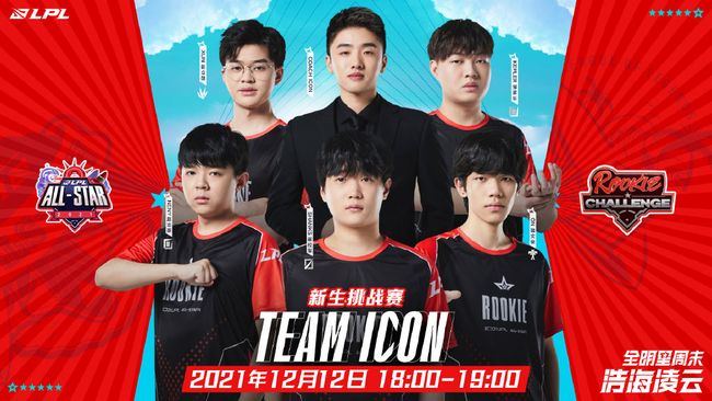 3年山东省 3年山东省