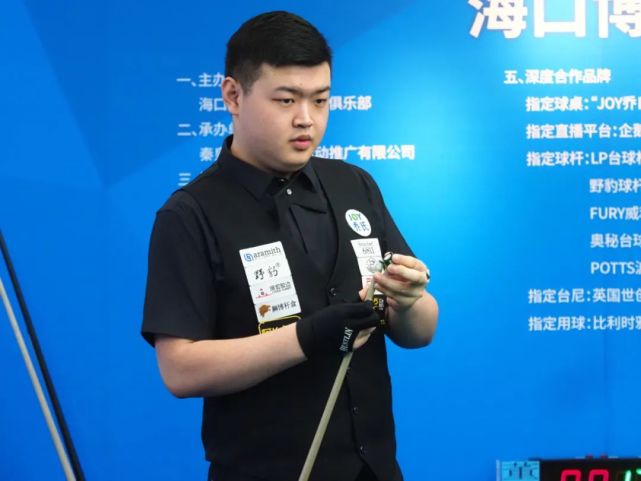 心后卫和小 心后卫和小