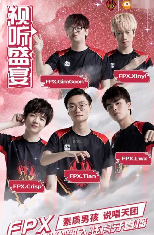 劲旅的比赛 劲旅的比赛