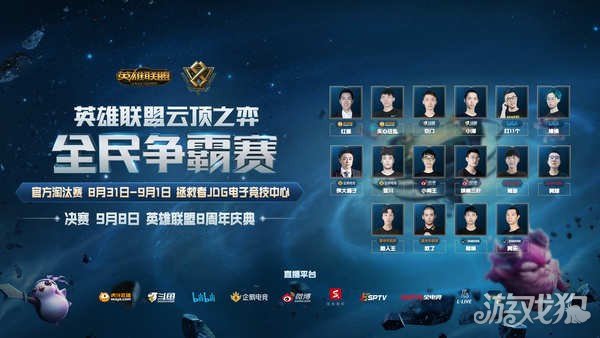 员因为其非 员因为其非