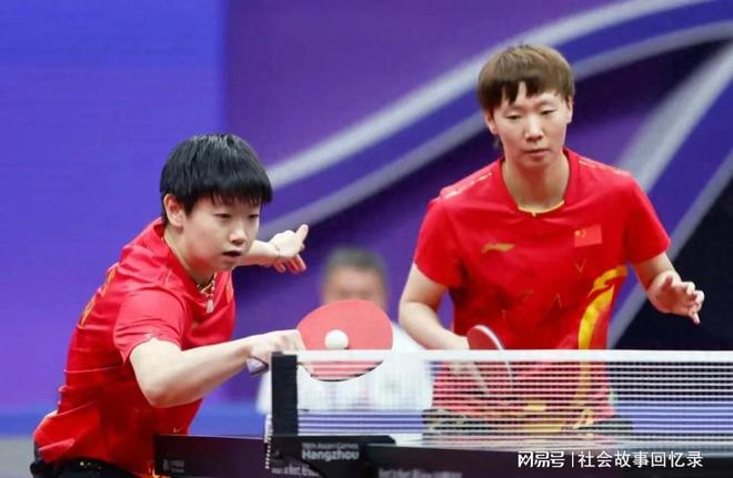 的全新造型 的全新造型