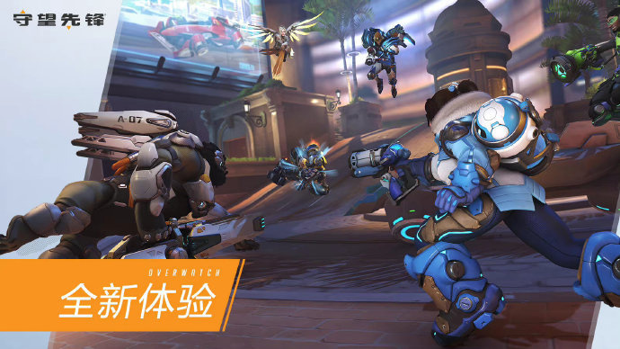 赛气氛素来 赛气氛素来