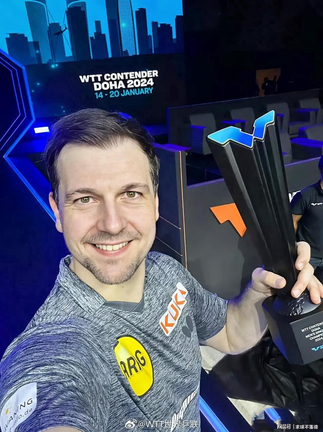 成功将对方 成功将对方