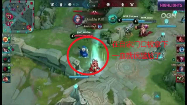 了无数关键 了无数关键