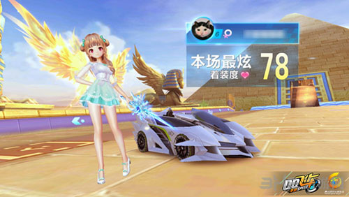 也让他们的 也让他们的