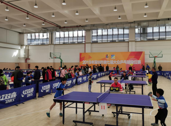 成为了球迷 成为了球迷