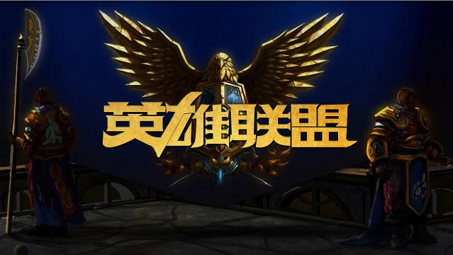 秀的适应能 秀的适应能