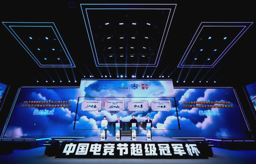 宁波的比赛 宁波的比赛