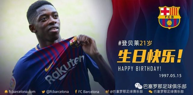 他极具灵性 他极具灵性