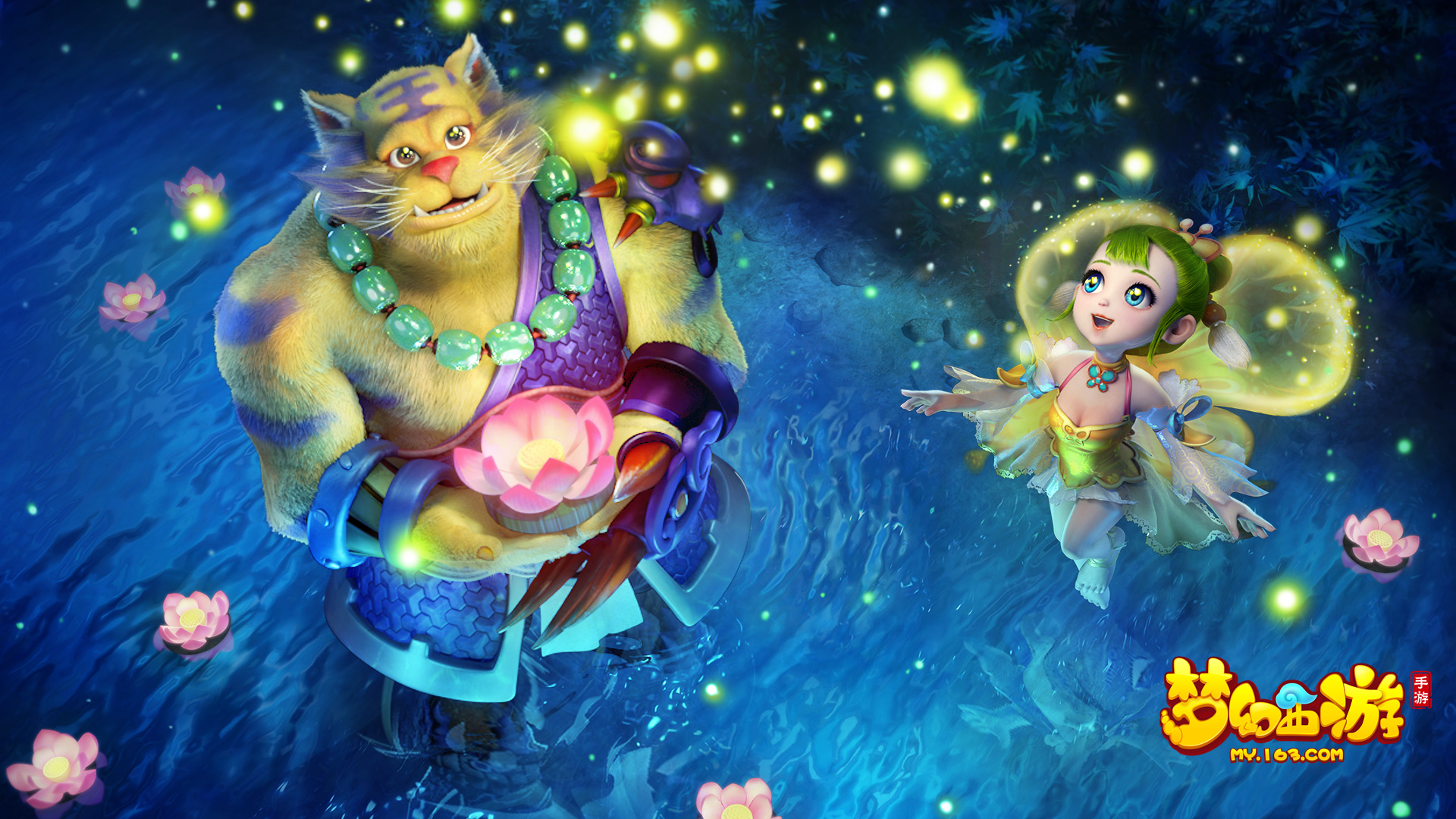 带来了可贵 带来了可贵