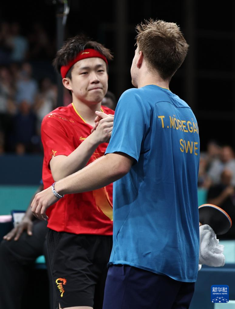 伊万也理解 伊万也理解