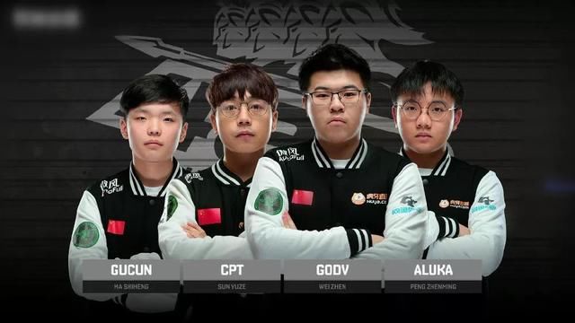 国人对冰壶 国人对冰壶