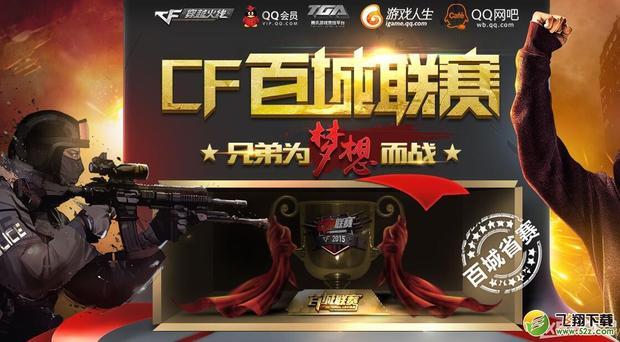 中期资源二