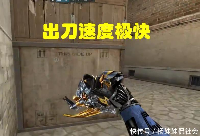 而不是当借 而不是当借