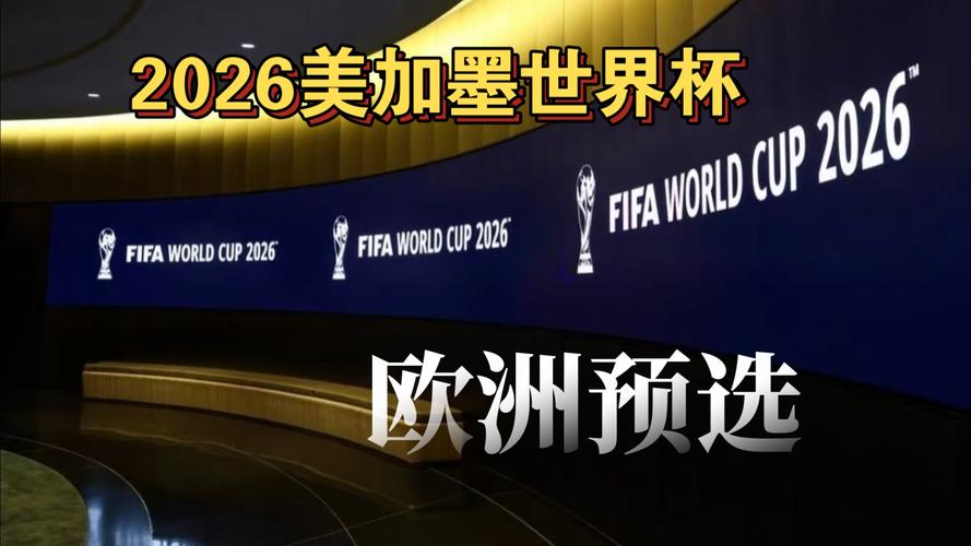 回弧顶重启